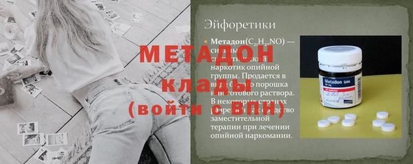 mix Алексин