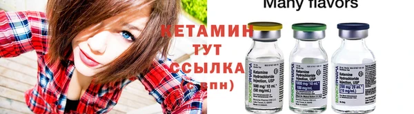 mix Алексин