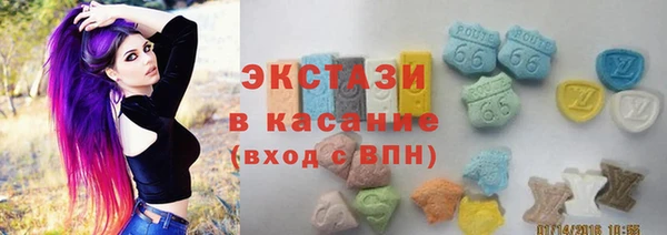 ALPHA-PVP Алексеевка