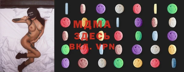 mix Алексин