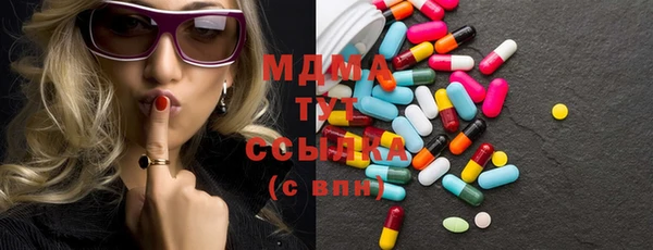 mix Алексин