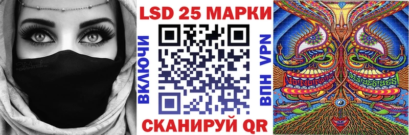 hydra сайт  Кизел  Марки NBOMe 1,5мг 