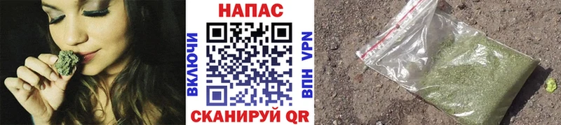 Каннабис Amnesia  наркотики  omg зеркало  Кизел 